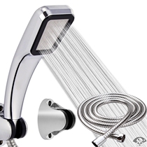 Pressurized flower and wine shower head Shower hand-held shower set Bath household rain pressure shower head Universal