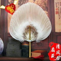Zhuge Liang fan Kong Ming fan feather fan gift fan goose feather fan craft fan photography shooting prop fan