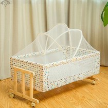 Stroller Bed Dual-use Plus Coarse Solid Wood Crib Small Rocking Bed Portable Baby Cradle Bed Childrens Bed Can Swing