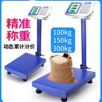 100kg electronic scale 300kg 600kg platform weighing commercial floor scale 200 jin foldable