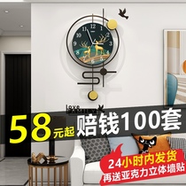 Nordic clock wall light luxury living room wall clock non-punching home Fashion Net red atmospheric clock silent quartz clock