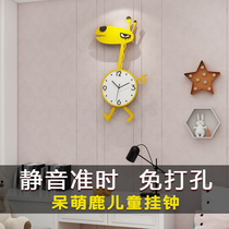 Creative cartoon wall clock Living room household fashion clock Childrens room Cute wall clock Simple silent quartz clock