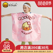 B Duck children swim bathrobe quick dry water towel new sports sand beach portable cap cloak