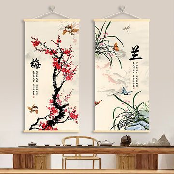 梅兰竹菊条幅-梅兰竹菊条幅促销价格、梅兰竹菊条幅品牌- 淘宝