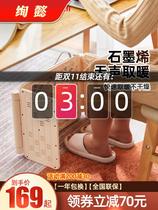 Heater foot warmer household electric stove energy saving electric fire barrel electric fire bucket foot baking artifact