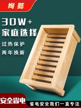 Solid wood heater baking feet warm feet artifact household energy-saving stove electric fire bucket rectangular baking foot fire box