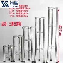 Subtable basin bracket stainless steel support frame ceramic washbasin household non-perforated thickening fixed wash basin bracket