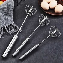 Stainless steel Egg Whiter Spoiler home Semi-automatic press rotary Manual Egg Cream Handheld with a hair-beating tool