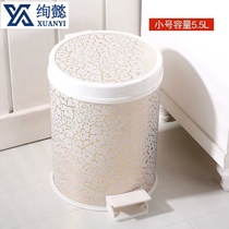 High-end European style leather pedal home large trash can living room kitchen bathroom plastic sanitary bucket with lid