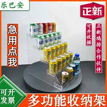 Milk tea shop water bar storage shelf mineral water beverage display stand small commercial desktop acrylic shelf