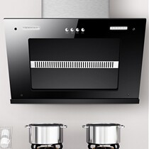 Kitchen good wife range hood Household large suction rental house side suction wall-mounted automatic cleaning range hood