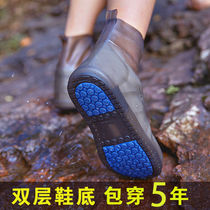 A rain-proof shoe cover waterproof anti-slip thickened shoe cover can be washed for rainy days waterproof shoe cover female child rain shoe cover male foot