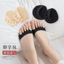 A front-foot pad anti-pain pad silicone supersoft anti-slip front pad high heel artifact thickened feet