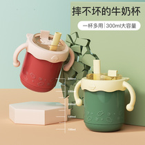 Childrens milk cup with scale household stainless steel baby straw Bubble milk drinking cup drop-proof