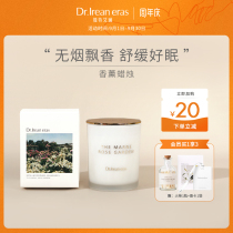 Dr IRIN Rose Vanilla essential oil home lasting soothe sanity to help sleep deodorizing air scented candles