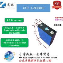 Brand new catl3 2V300AH EVE280AH large capacity monomer 12v lithium iron phosphate battery energy storage 12v