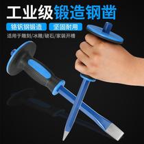 Chisel Cement Chisel Special Steel Flat Head Chisel stone smith Stone Smith Chisel Chisel Chisel Chisel Chisel open full set of stone pebble