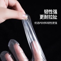 Disposable gloves for food thick food food lobster transparent plastic PE film gloves live explosion