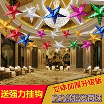 National Day store activity atmosphere decoration scene decoration decoration scene decoration roof hanging hanging hanging pendant Cafe Cafe Bar 10 1