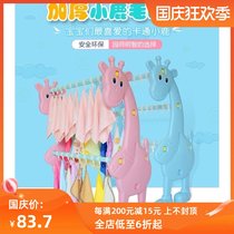 Towel rack kindergarten removable padded plastic childrens Cup holder stainless steel giraffe indoor and outdoor adhesive hook