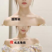 (Beautiful shoulder artifact) Wei Ya recommends away from the thick shoulders do not slip shoulders shoulder model temperament