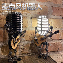 Microphone robot desk lamp retro industrial style decorative lamps punk gift cafe bar creative ornaments