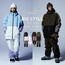 OC ski suit suit namelessage Japanese single double board color color snow suit waterproof warm ski pants men and women
