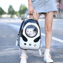 Outgoing Portable Large Capacity Transparent Space Cabin Pet Double Shoulder Bag Cat Backpack Satchel Bag Cat Supplies Dog Rabbit