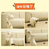 Teasing the cats cat self-hi-rod feather resistant to biting cat Cat Antiquity Cat Steel Wire Long Pole Supplies Cat Toy