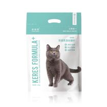 Thought Mixed Tofu Cat Sand Bentonite Sand Deodorant Dust-free Cat Sandal Kitty Supplies Knot 5 catties