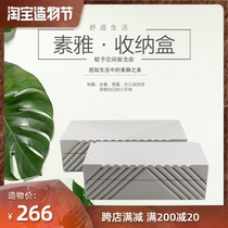 New Chinese model room jewelry box storage jewelry box ornaments Modern bedroom sales office wall cabinet entrance decorations