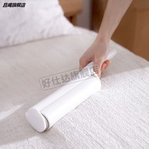 Large sticky hair roll household bedroom cleaning brush bed dust brush dust brush bed cleaning artifact bed brush roller type