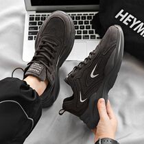 Mens shoes Fall Soft Bottom 2022 New worksite Work Lawless Shoes Mens Black Sports Wearable work Tooling Tide Shoes