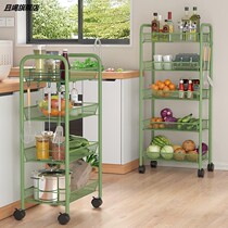 Kitchen shelving floor removable multilayer home trolley Vegetable Basket Containing storage shelf Supplies Grand total