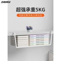 Table Lower Shelf University Students Dorm Dorm Room Wardrobe Stratix Partition Hung Basket Desk holding frame