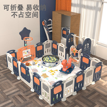 Childrens fence indoor household foldable baby climbing pad protective fence baby game park safety crawl bar