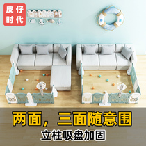 Baby Fence Baby Fence on Indoor Household Baby Living Room Sofa Fence Children One-Side Game Protection Fence
