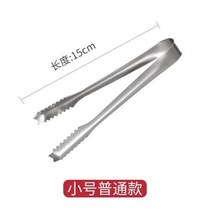 Anti-scalding clip stainless steel 304 junk food barbecue dish pearl black photo wall hair ins neck