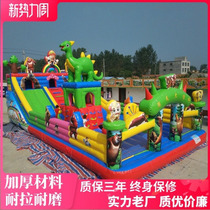 Inflatable Castle indoor small childrens home playground stalls Park empty mat toys naughty Castle Square big outdoor