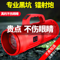 Hana night fishing light fishing light laser gun super bright strong light power hernia light blue light black pit zoom wild fishing