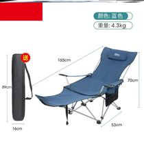 Outdoor folding chair accessories portable cloth backrest fishing lounge chair leisure stool practical Mazar cushion