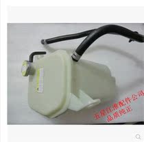 Jianghuai Binyue expansion kettle Sub-kettle water tank Kettle small water tank