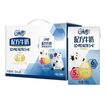 Yili New QQ star formula milk 125ml * 16 boxes full box childrens breakfast drinks milk holiday gifts
