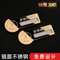 Chest plate customized metal stainless steel paper insert replacement number plate magnet pin type badge enterprise employee card custom