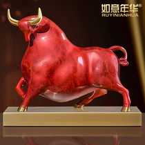 Bronze cattle ornaments pure copper bullish living room office decorations wine cabinet housewarming opening gifts