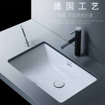 Dongpeng Sanitary Ware Official Flagship Store Nordic Smooth Glazed Ceramic Bench Lavatory Basin Square Toilet Embedded