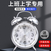 Loud volume metal bell alarm clock student wake up with bedside luminous charging clock meter children boys and girls strong wake up