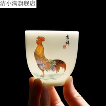 Tea set tea cup single cup goat jade porcelain ceramic cup Master Cup chicken tank Cup Golden chicken cup drinking cup