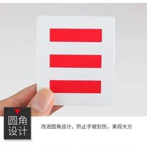 Pupil class cadre sign plastic armband battalion chief three bars pupil mid-team leader brand class cadre