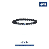LYS high-end custom accessories New 2021 classical fashion magnet footchain colorful stone grind sandstone footwork
